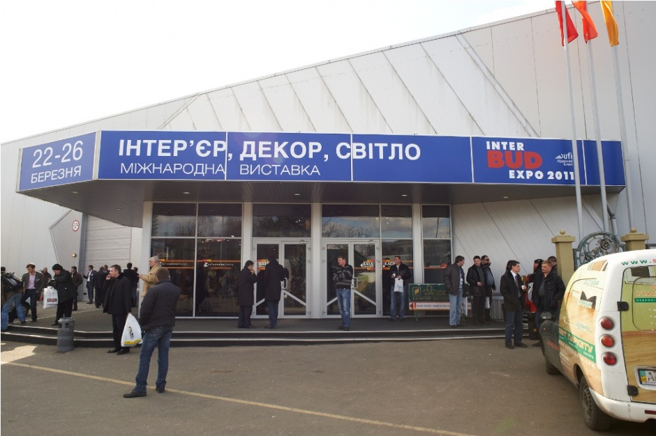 Выставка INTERBUDEXPO 2011