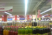 СУПЕРМАРКЕТ ФУРШЕТ
